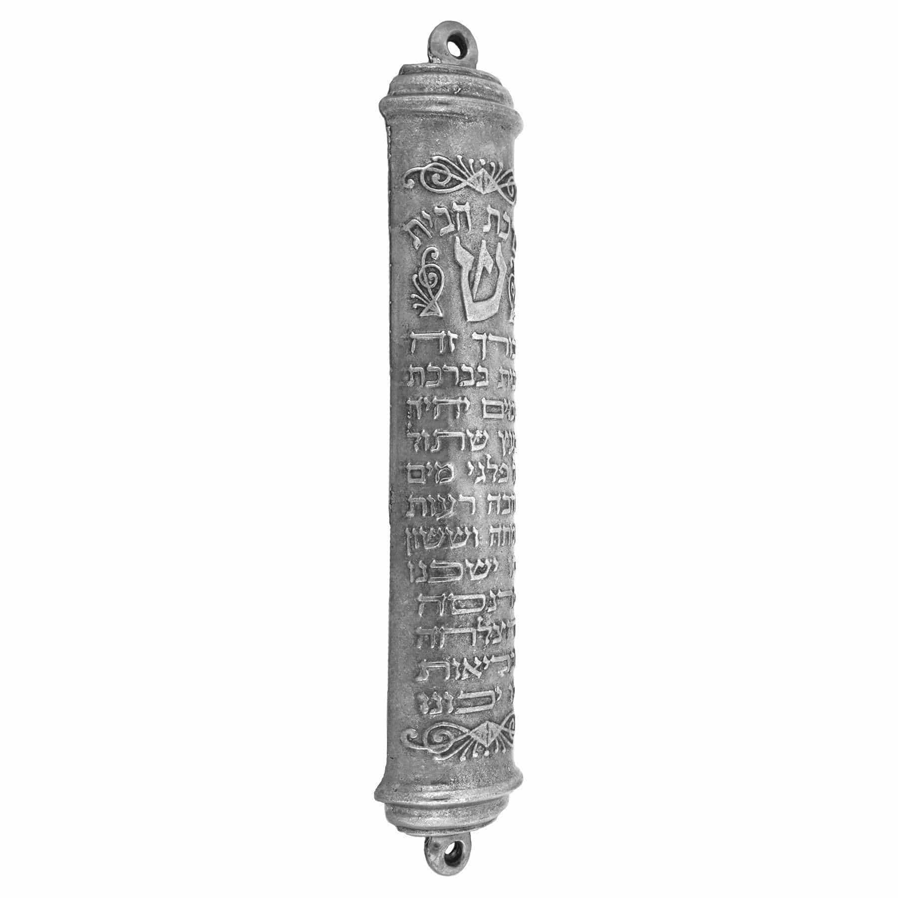 Blessed Home Mezuzah - Large