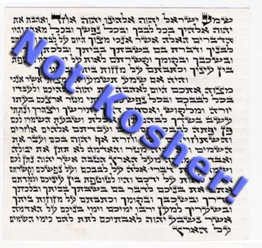 Free Printable Mezuzah?