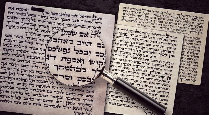 Mezuzah Scrolls - Mezuzah Store