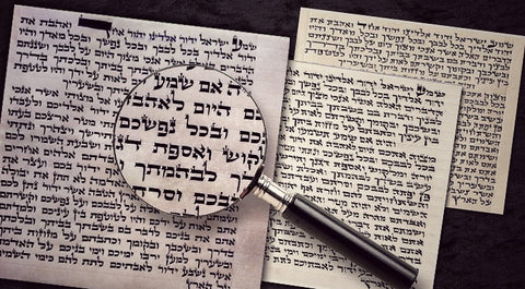 Mezuzah Scrolls - Mezuzah Store