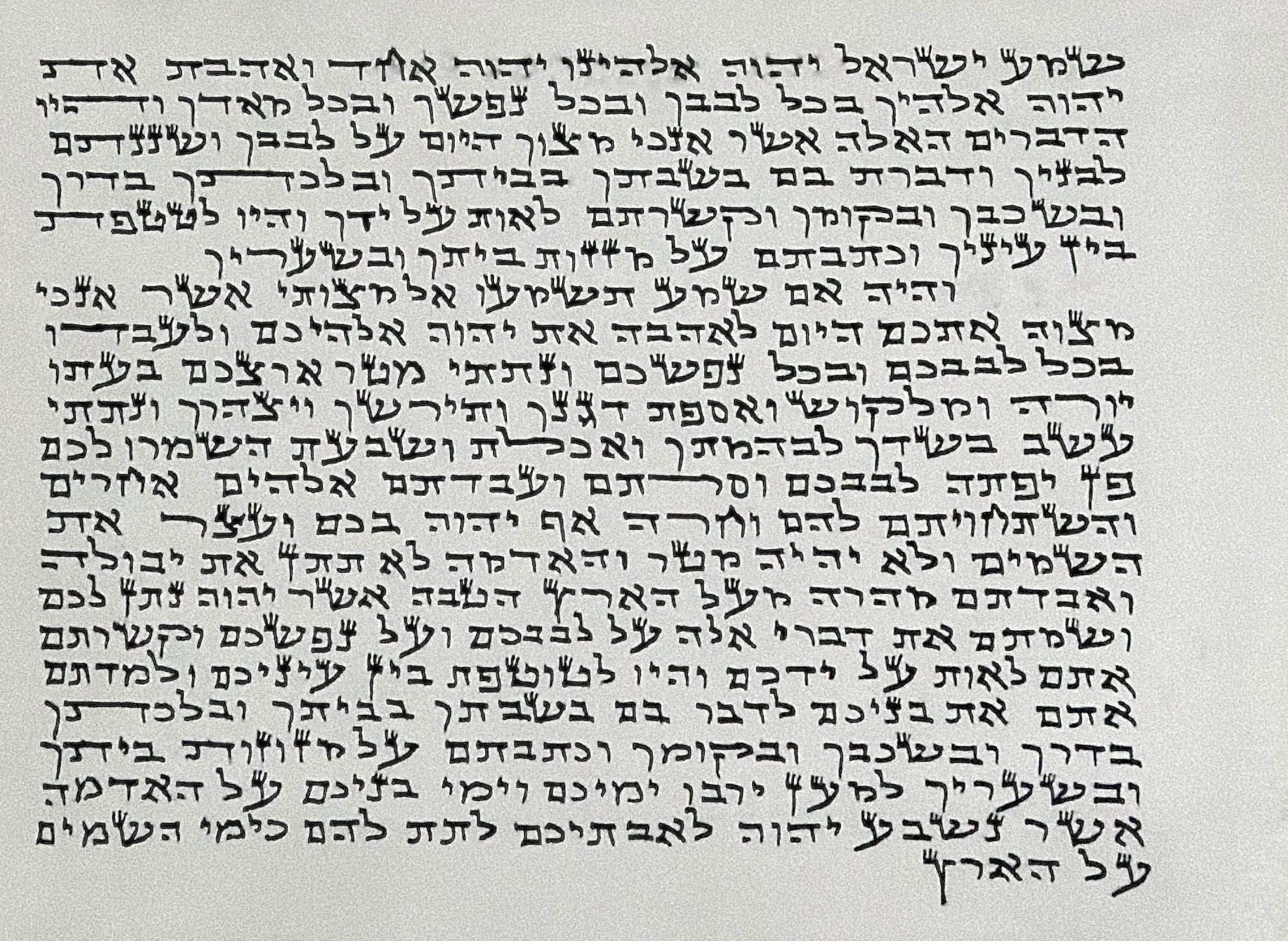 Extra Small Ari-Zal Mezuzah Scroll 2.5-Inch 6 cm handwritten in Israel on kosher klaf in Ari-Zal ktav
