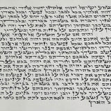 Extra Small Ari-Zal Mezuzah Scroll 2.5-Inch 6 cm handwritten in Israel on kosher klaf in Ari-Zal ktav