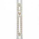 timeless and modern Mezuzah case with gold embellishments on a white background