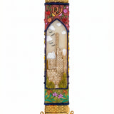 Golden Jerusalem Garden mezuzah case with a hand-painted city scene, floral accents, and ornate gold trim