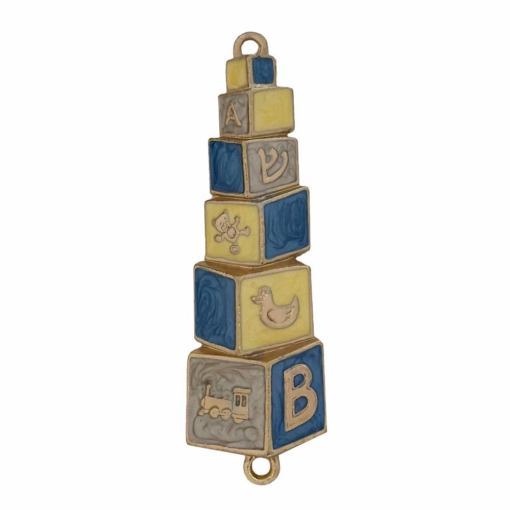 Children's mezuzah case with stacked blue and yellow blocks featuring letters, duck, train and teddy bear designs.