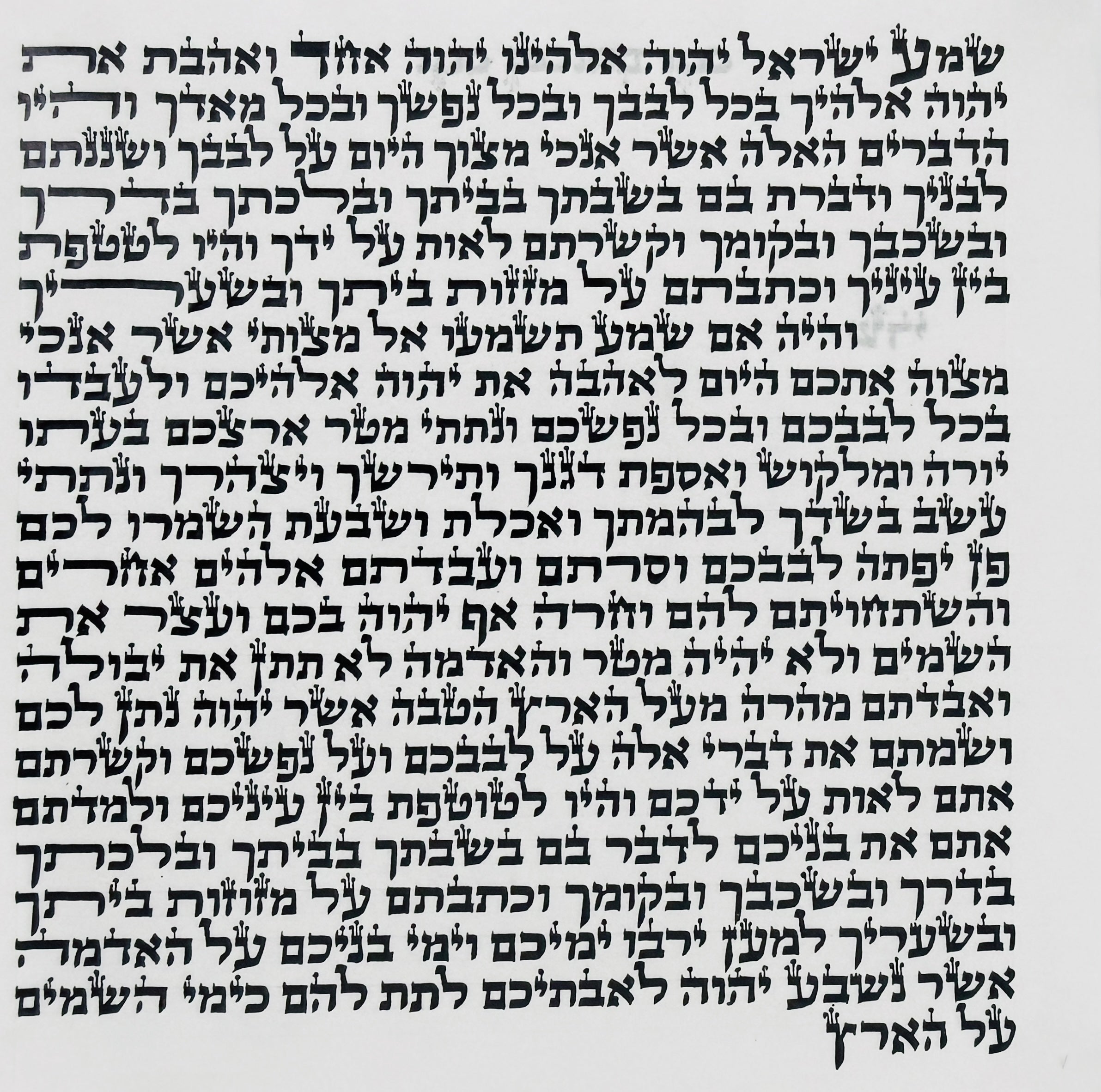 Mehudar Superior Sephardic Mezuzah Scroll 6-Inch 15 cm handwritten in Israel on kosher klaf in Vellish Sefardi ktav