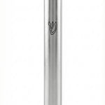 Modern Brushed Silver Aluminum Mezuzah Case with Scroll