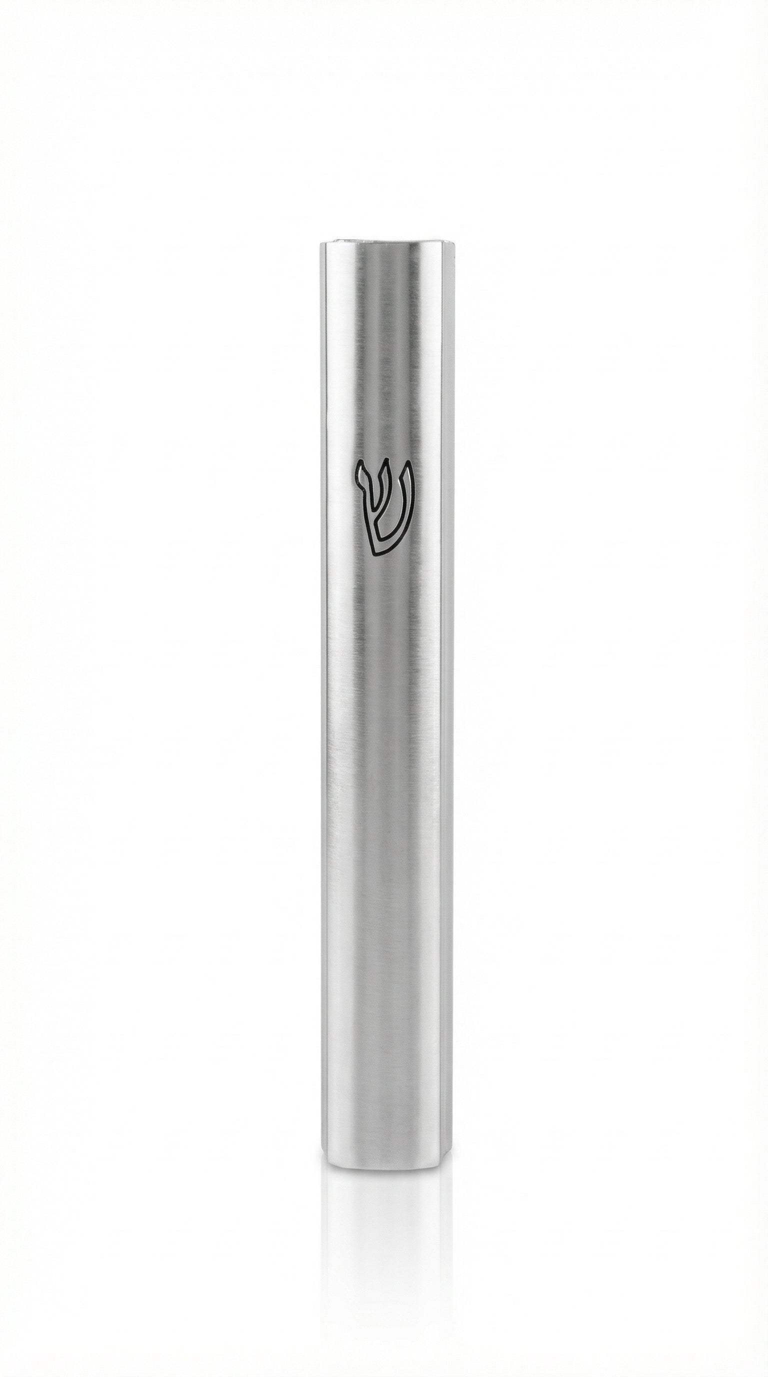 Modern Brushed Silver Aluminum Mezuzah Case with Scroll