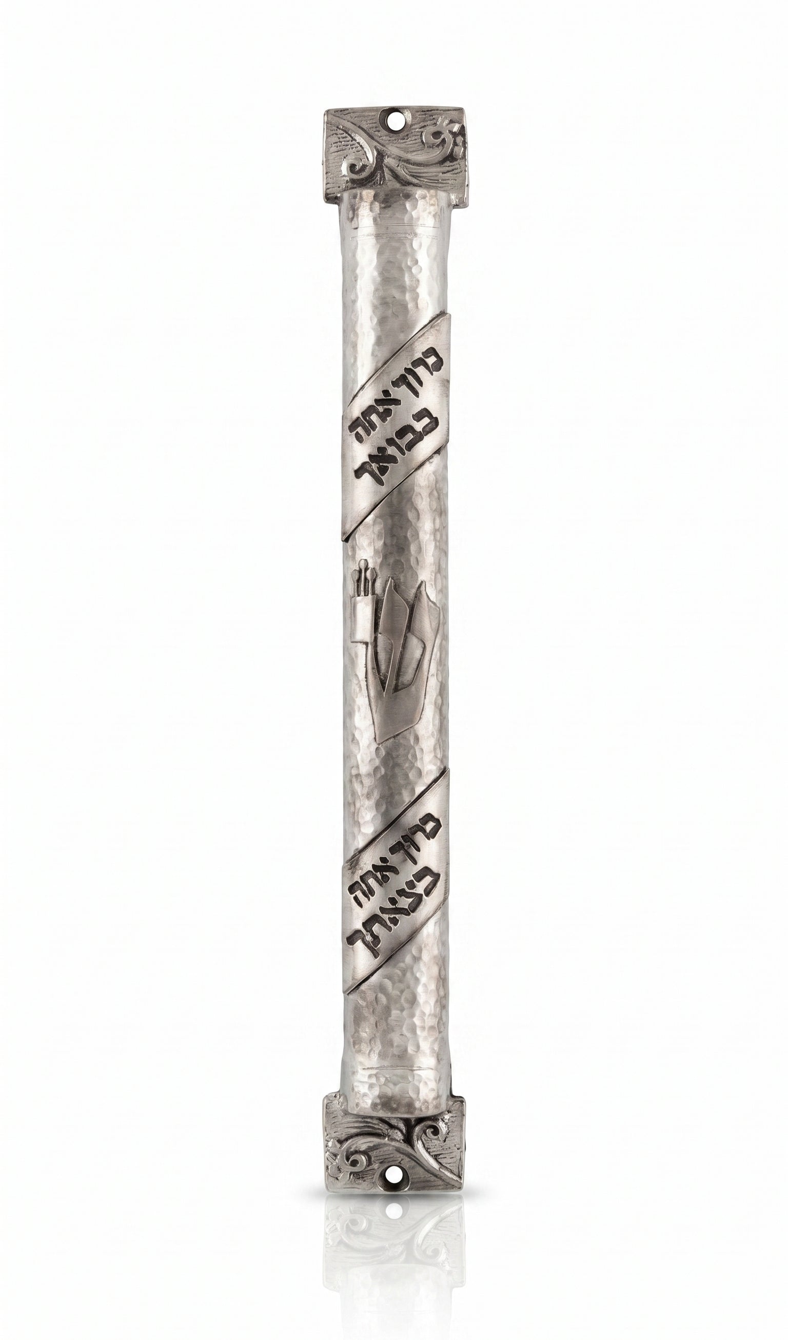 A classic rounded pewter mezuzah case with hammered texture, Hebrew detail, and a substantial silver finish