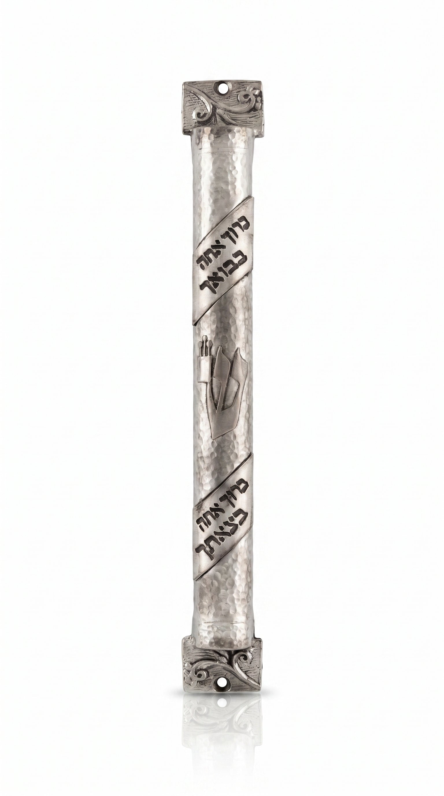A classic rounded pewter mezuzah case with hammered texture, Hebrew detail, and a substantial silver finish