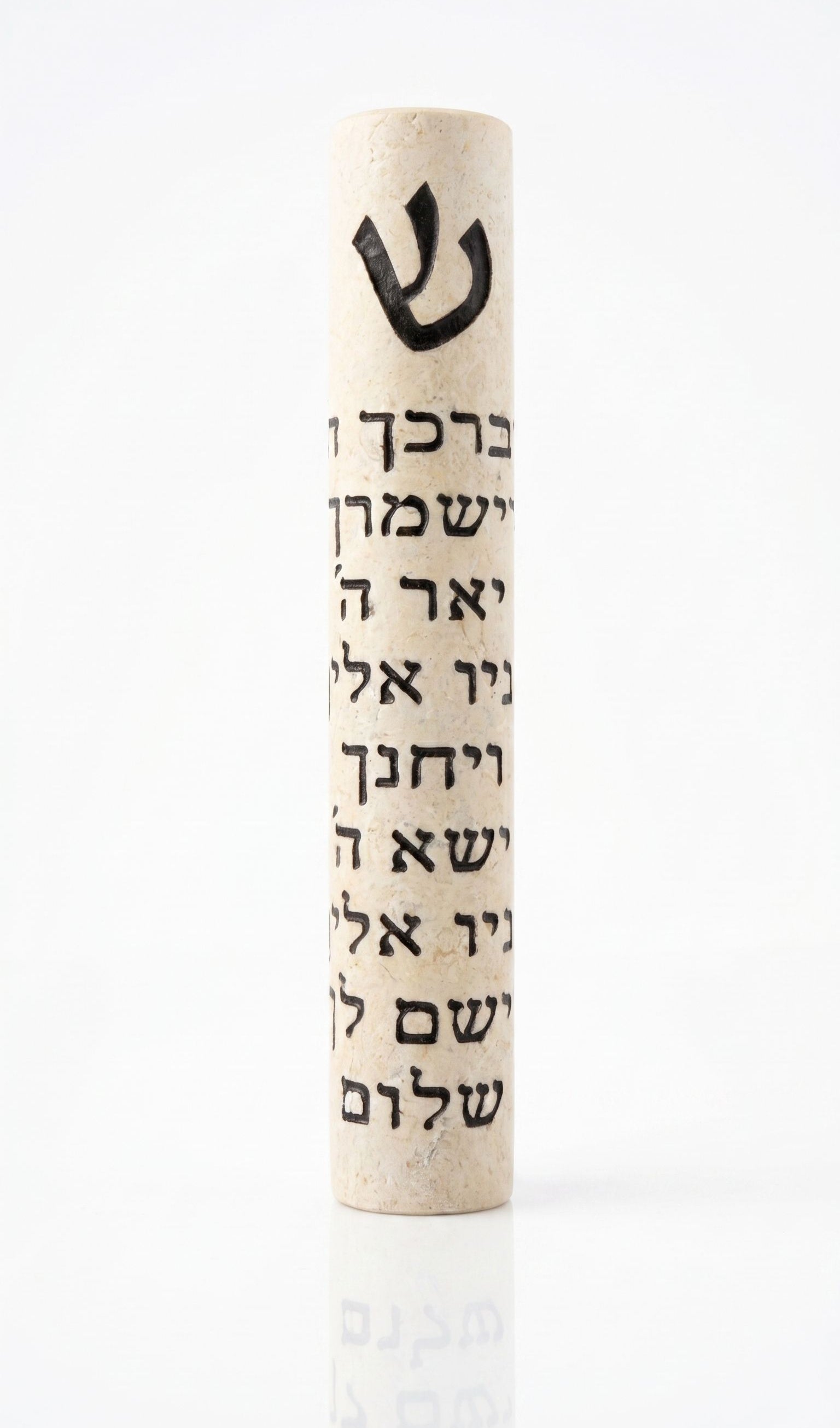 Threefold Blessing Jerusalem stone mezuzah case with black Shin and complete Hebrew Birkat Kohanim inscription