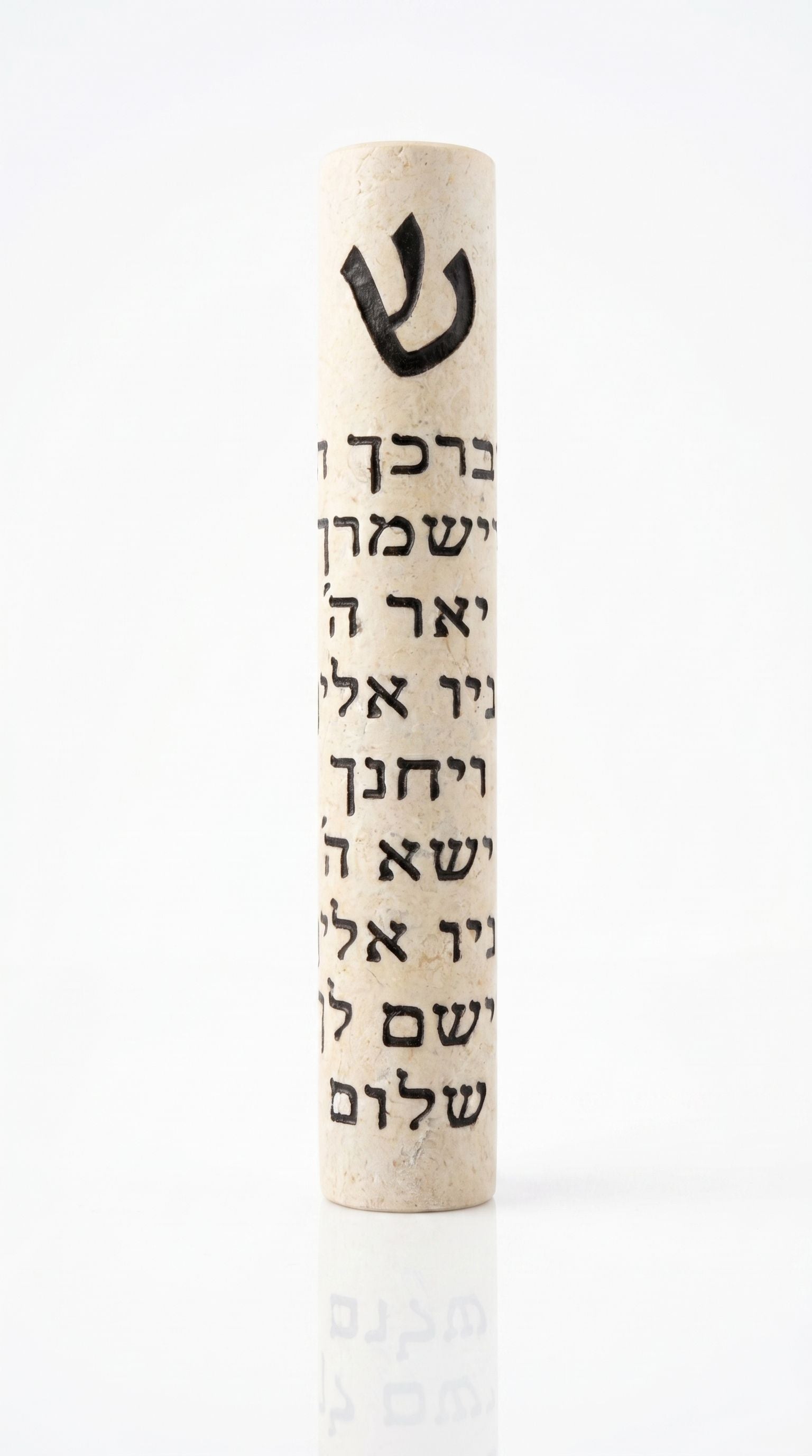 Threefold Blessing Jerusalem stone mezuzah case with black Shin and complete Hebrew Birkat Kohanim inscription