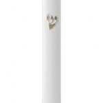 Front of Timeless White Gold Shin Outdoor Mezuzah with white acrylic body, raised gold Shin and mounting holes for outdoor use