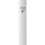 Front of Timeless White Gold Shin Outdoor Mezuzah with white acrylic body, raised gold Shin and mounting holes for outdoor use