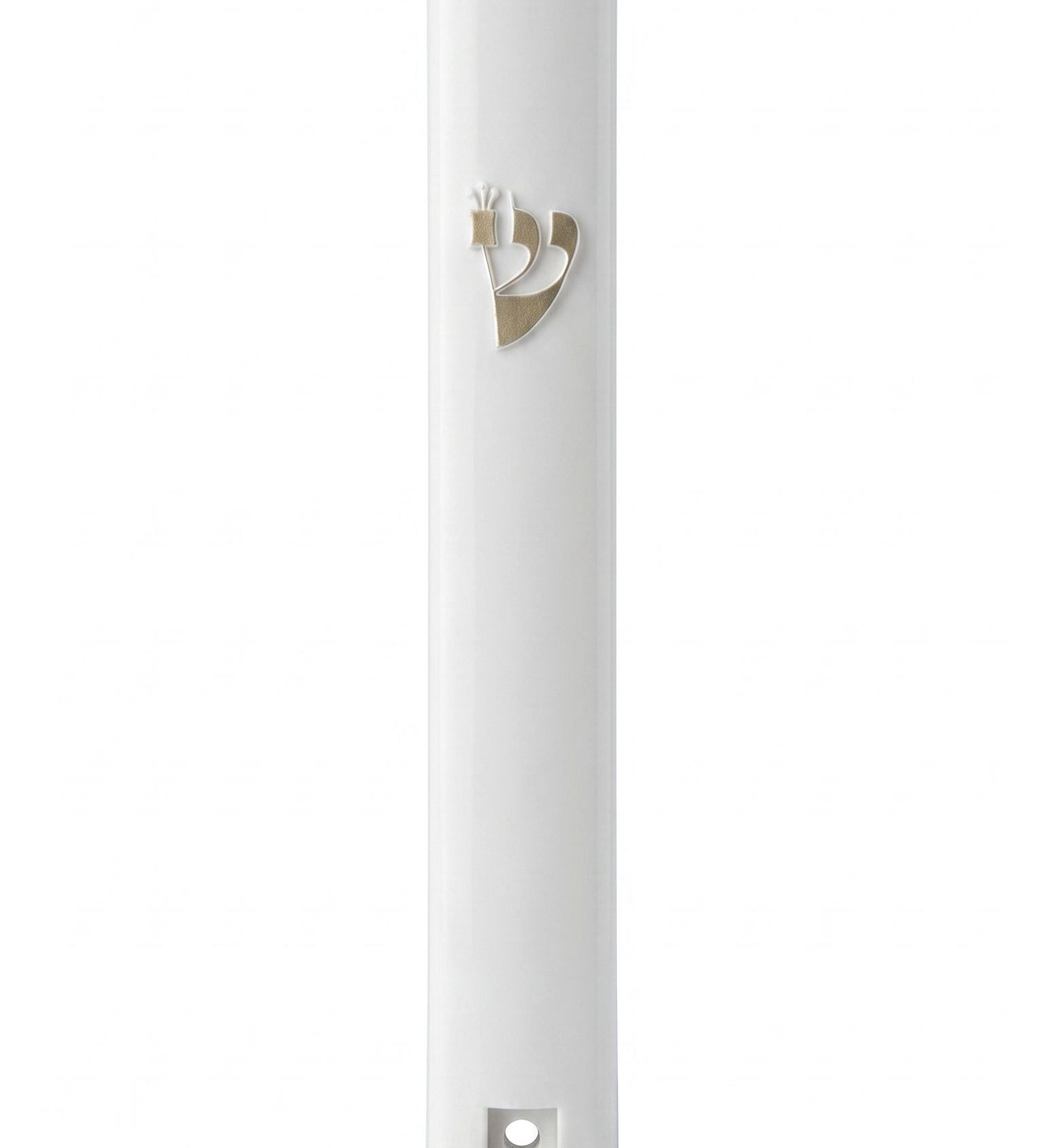 Front of Timeless White Gold Shin Outdoor Mezuzah with white acrylic body, raised gold Shin and mounting holes for outdoor use