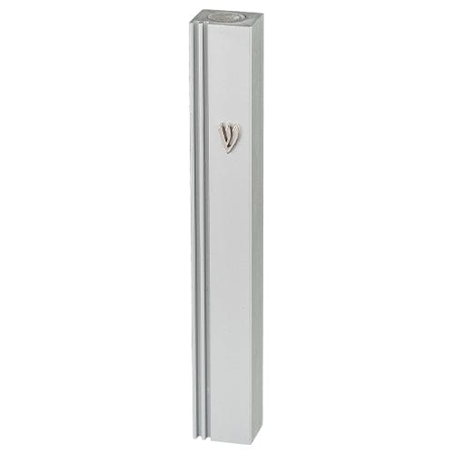 Aluminum Mezuzah- matt silver