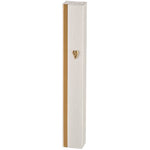 Aluminum Mezuzah - Matt Silver Golden Stripe