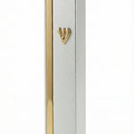Aluminum mezuzah with matte silver finish and golden stripe for Jewish home doorpost decoration