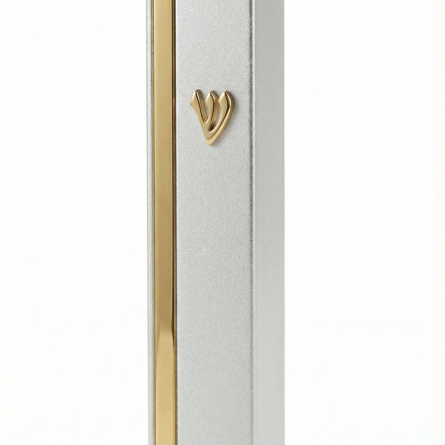 Aluminum mezuzah with matte silver finish and golden stripe for Jewish home doorpost decoration