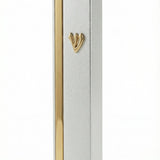 Aluminum mezuzah with matte silver finish and golden stripe for Jewish home doorpost decoration