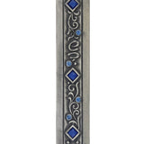 Upscaled Amsterdam Mezuzah with detailed Hebrew characters and decorative motifs, displayed on a pure white background.