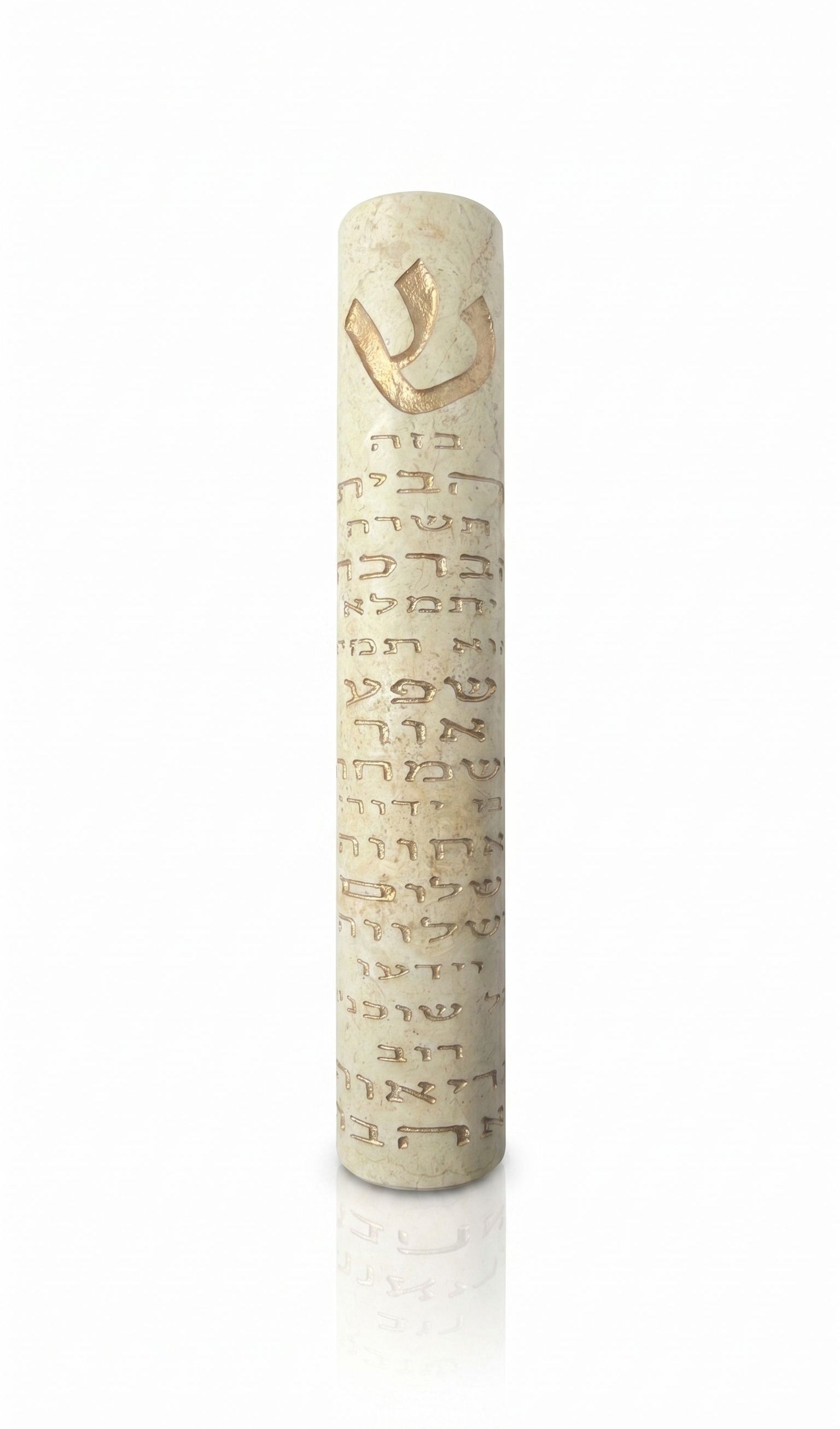 Ana B’Koach Jerusalem stone mezuzah case with gold Shin and engraved 42-letter Hebrew acrostic
