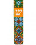 Toscana Mezuzah shown upright on white with orange green and pale blue floral and geometric patterns a white Hebrew Shin on the orange center and white mounting ends