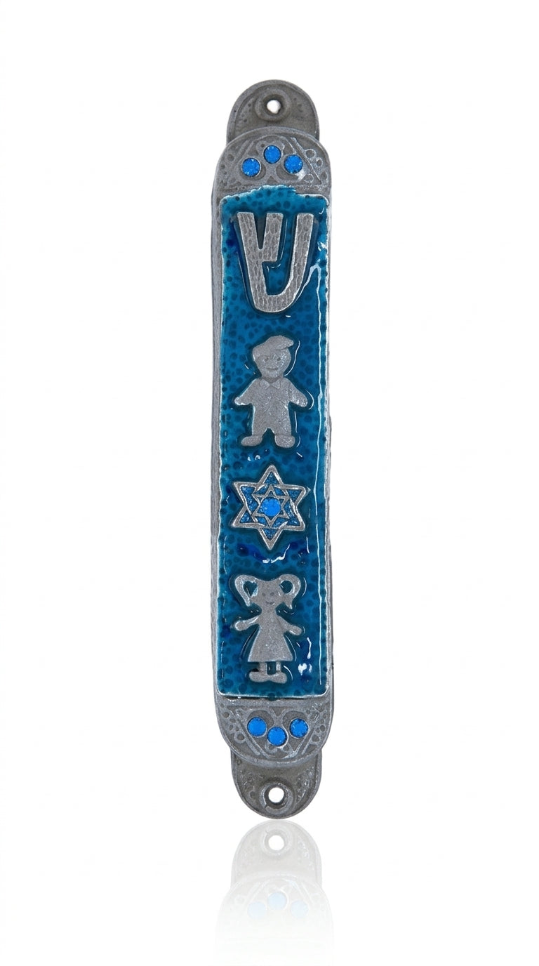 Playful B is for Baby Mezuzah with kids images and Star of David, designed for children's rooms or as a baby gift, made of pewter and enamel.