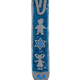 Playful B is for Baby Mezuzah with kids images and Star of David, designed for children's rooms or as a baby gift, made of pewter and enamel.