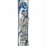 Elegant Bar Mitzvah Mezuzah featuring open Torah scroll, Jewish symbols like Hamsa, Star of David, and Hebrew 'Chai' with detailed craftsmanship.