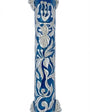 Elegant blue Baroque style Mezuzah made of pewter with hand-painted enamel, featuring decorative crown motifs, Hebrew inscriptions, and intricate design details.