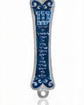 Blue Birchat Cohanim Mezuzah with Hebrew inscription and traditional blessing, displayed on a white studio surface with soft reflection.