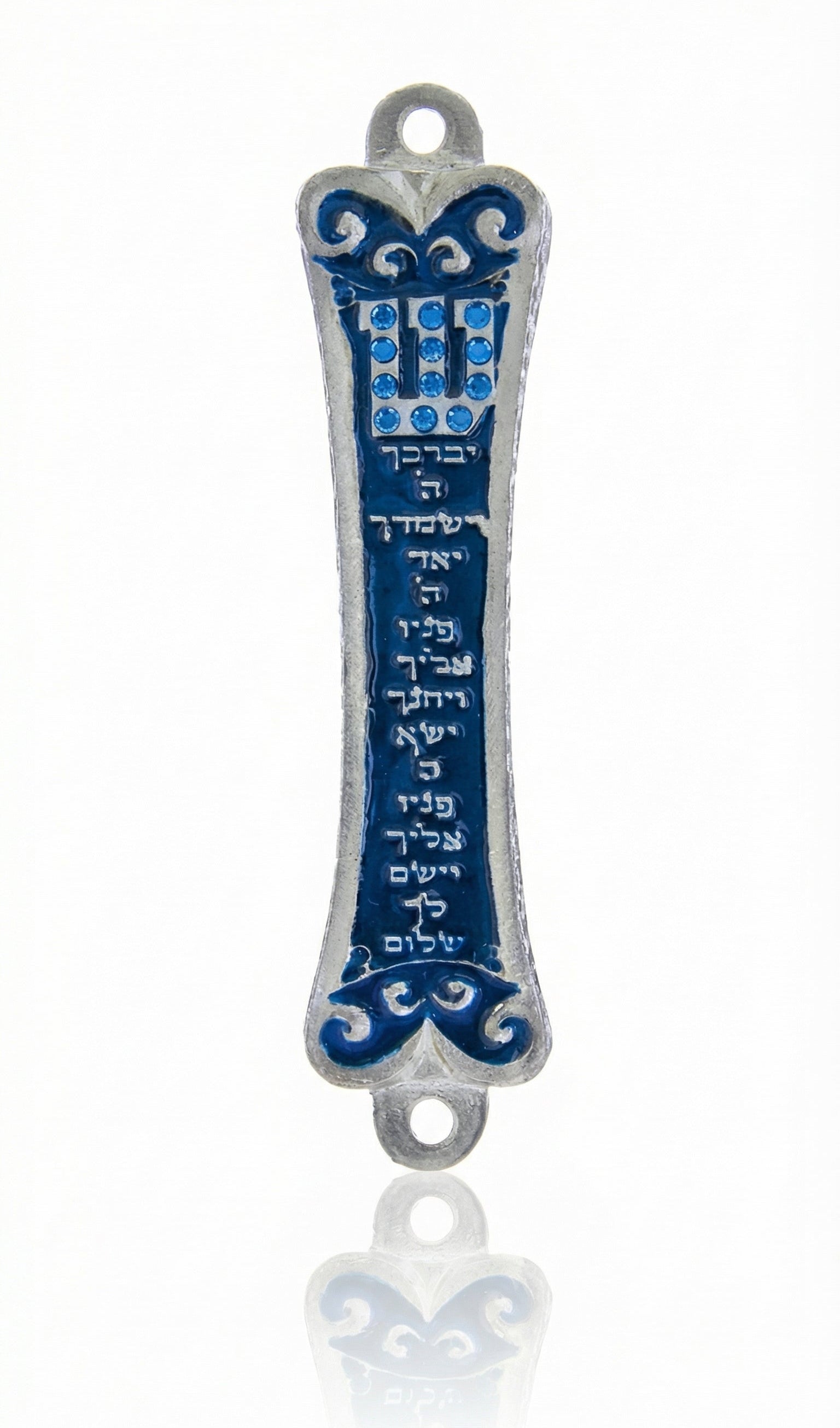 Blue Birchat Cohanim Mezuzah with Hebrew inscription and traditional blessing, displayed on a white studio surface with soft reflection.