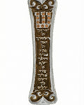 Upscale photograph of the Birchat Cohanim Mezuzah in brown, featuring detailed Hebrew inscriptions and traditional design on a white studio background with soft reflection.