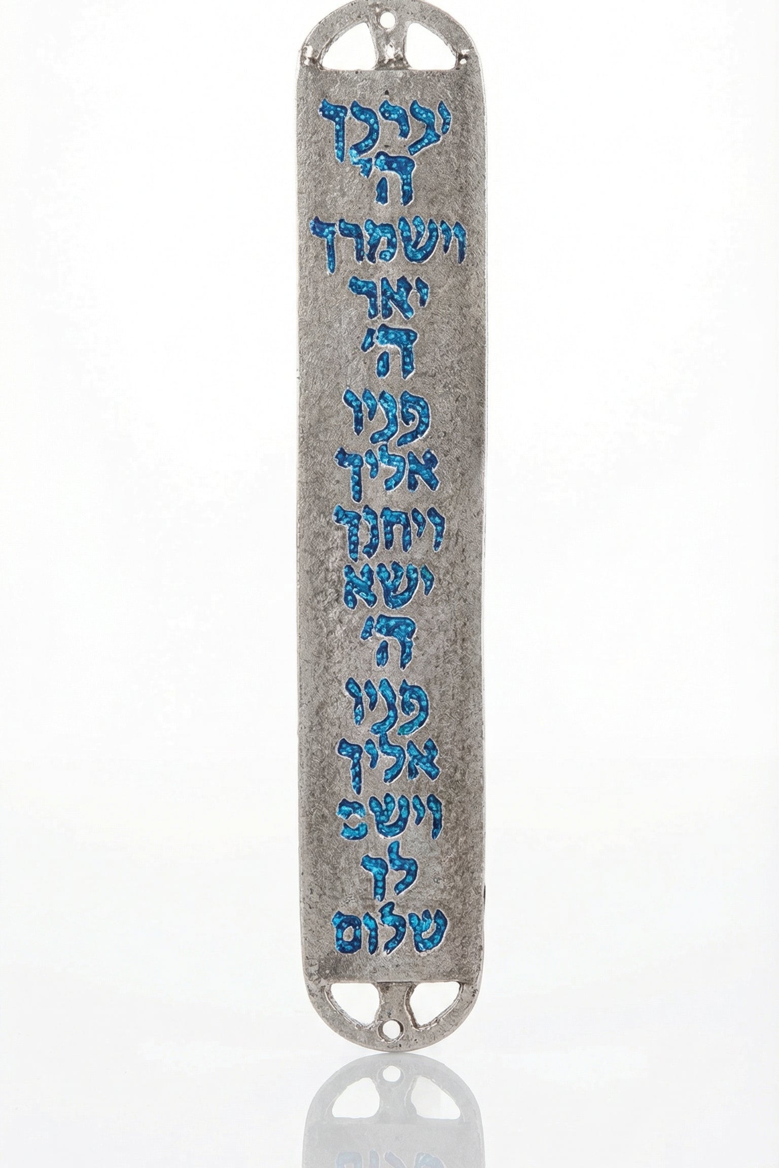 Elegant Birchat Cohanim Mezuzah mounted on a home doorframe, showcasing traditional Jewish ritual decor.