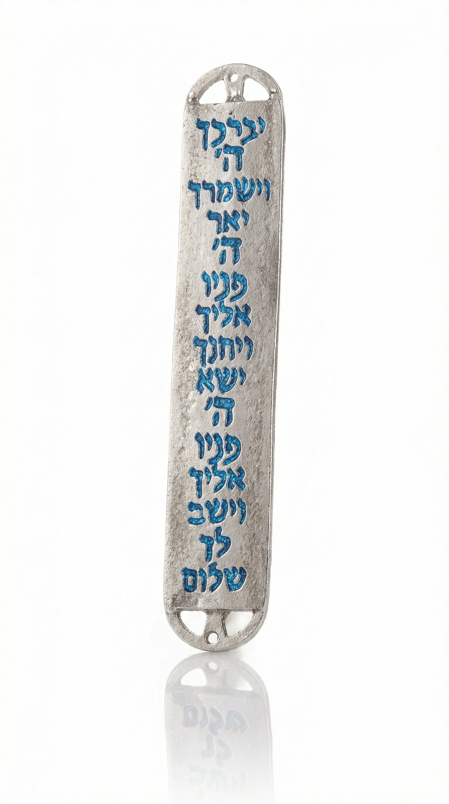 Modern minimalist Birchat Cohanim Mezuzah attached to an entryway, blending tradition with contemporary style.