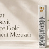 Birkat HaBayit cement mezuzah in white and gold featuring a Hebrew Shin on a clean minimalist background