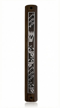Acrylic Bless Mezuzah with Hebrew blessings, natural color, detailed engraved Hebrew letters, and decorative motifs, suitable for home doors.