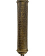 Large brass mezuzah with traditional blessing and Hebrew inscription, designed for outdoor or indoor door placement, with detailed craftsmanship.