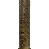 Large brass mezuzah with traditional blessing and Hebrew inscription, designed for outdoor or indoor door placement, with detailed craftsmanship.