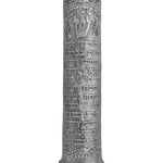 Large pewter mezuzah with traditional blessing inscription, 7 inches tall, designed for Jewish home doors, with clear engraved Hebrew text and decorative motifs.
