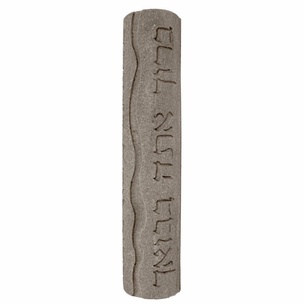 Blessed Upon Your Mezuzah-gray