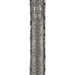 Ornate pewter mezuzah with blessing inscription, designed for home decor, featuring intricate details and traditional motifs, on a white background with soft reflection.