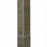 Large hand-made Jerusalem stone Mezuzah with engraved blessing in Hebrew, ideal for home decor or as a housewarming gift.
