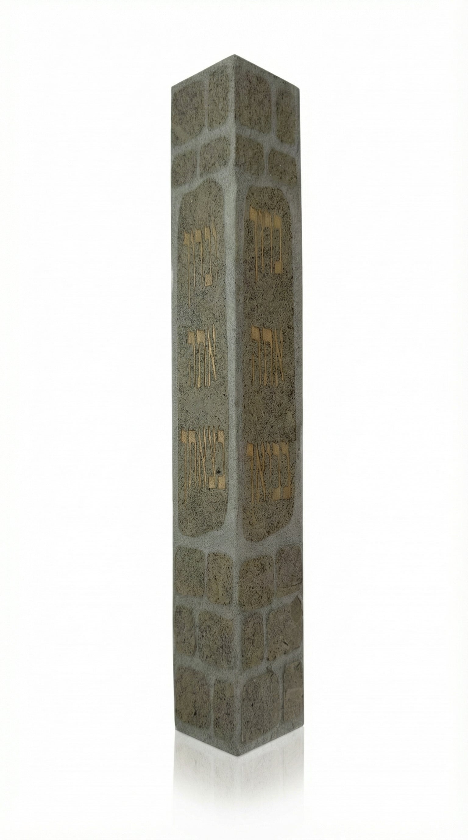 Large hand-made Jerusalem stone Mezuzah with engraved blessing in Hebrew, ideal for home decor or as a housewarming gift.