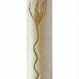 Handcrafted Jerusalem Stone mezuzah with Hebrew inscriptions and decorative motifs, displayed against a bright white background with subtle reflection.