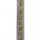 Modern Blessings Mezuzah with stylized Hebrew script on copper inset, measures 5 inches tall, designed for home blessing and door adornment.