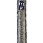 Ornate blue mezuzah for home with Hebrew engravings and decorative motifs, made of pewter, with a white studio background and subtle reflection.