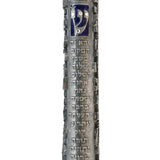 Ornate blue mezuzah for home with Hebrew engravings and decorative motifs, made of pewter, with a white studio background and subtle reflection.
