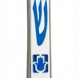 Blue pewter Hamsa Mezuzah with intricate Hebrew engravings on a white studio background with soft reflection.